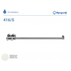 Полотенцесушитель водяной Margaroli Arcobaleno 416/S, цвет: белый 416SWH